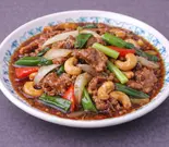 牛肉とカシューナッツのピリ辛炒め（大衆菜館）