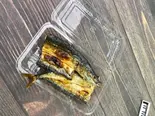 サンマ開き焼き(単品)（ミニマート トツカ）