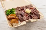 ビフテキ屋のバターステーキBOX(大) (ご飯250g、肉150g)(トリュフバターステーキ 黄金町店)