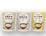 レトルト粥3P（店内炊き上げ おかゆ専門店 粥餐庁(かゆさんちん) KITTE博多店）