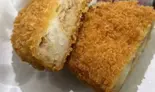 肉じゃがコロッケ【1個】（てっちのおべんとうやさん）