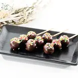 チョコマント chocolate dumpling(SOLAYA SWEETS)