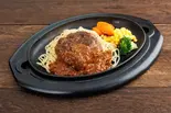 ビーフシチューソースハンバーグ ダブル(ハンバーグステーキ 肉屋さんの専門店 メトロこうべ店)