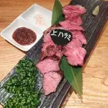 GAGAの上手ハラミステーキ 300g(肉を食らえ GAGA)
