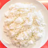 ライス/RICE（ザ ナン マスター）