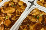 麻婆豆腐(中華逸品)