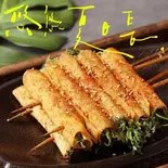 焼豆腐巻（正宗中国味·羊大厨）