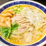 鶏肉刀削麺（中国家常菜 祥龍房）