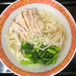 鶏肉刀削麺（中華料理 北京亭 戸田公園店）