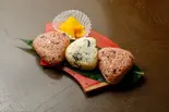 おにぎり3個セット（芭蕉庵 新梅田シティー店）