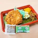 のりメンチ弁当（あげまる）