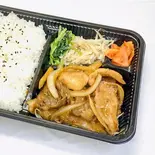 よくばり弁当（丸玄商店）