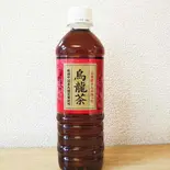 烏龍茶（柳沢うまいか亭）