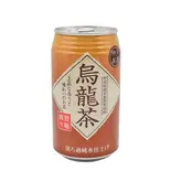 烏龍茶（お肉屋ブル）