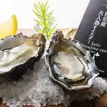 全国牡蠣ー1グランプリ2025 銀賞受賞‼生牡蠣2個⭐︎産地直送!大分県大入島オイスター s50グラムサイズ【都内のオイスターバーで大人気】(牡蠣酒場すずきんち)