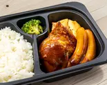 若鶏グリル＆ダブルソーセージ デミグラスソース弁当（グラッチェガーデンズ 練馬土支田店）