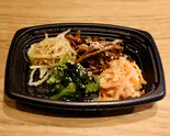 ナムル盛り合わせ（牛海道）