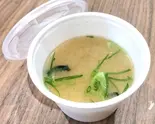 手作り味噌汁（にくや）