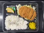 メンチカツ弁当（えんちゃん食堂）