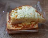 チーズトースト(カフェデニム)