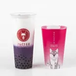 100%紫芋とタロイモのミルク 香芋紫芋牛奶Taro and Purple Sweet Potato Milk（アルパカ茶屋 渋谷店）
