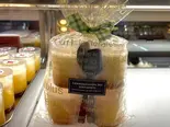 なめらかプリン4個入りギフト（コゲツ）