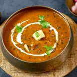 Dal maharani ダルマハラニ(キントキマメ)（インド料理 ナマステ(堺店)）