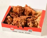 宮古島の海塩！鶏家の塩チキン＆ポテトBOX（鶏からの家 桜台店）