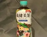 爽健美茶 600ml（ご馳走おにぎり“雲海” 鶴橋店）