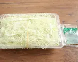 千切りキャベツShredded Cabbage 山)F-1123】民)F-1090】(とんかつの和吉 博多駅前通り店)