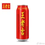 ハーブティー 凉茶(王老吉)加糖（中華料理美山飯店）