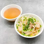 鶏フォー(Faifo~ベトナム文化の家~)