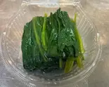 ナムル ほうれん草（焼肉河井）