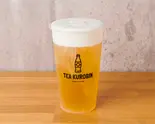岩塩チーズジャスミン緑茶 Rock Salt Cheese Jasmine Green Tea（TEAKUROBIN小田急相模原店）