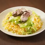 チャーシュチャーハンRoast Fillet ＆ Lettuce Fried Rice（楊福記 中華厨房）