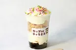 ざくっDE 杏仁ティラミス（カップDEティラミス南青山店）