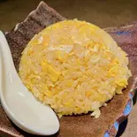 絶品黄金チャーハン(本格チャーハン専門店 絶品炒飯!一飯)