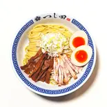 【大盛無料】味玉油そばCLASSICS（油そば つじ田 尼崎店）