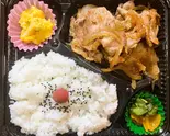 しょうが焼き弁当(じゅん天)