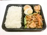 しょうが焼き弁当（中華厨房 杏杏）