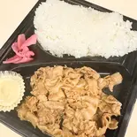 しょうが焼き弁当（ダイナマイトキッチン）