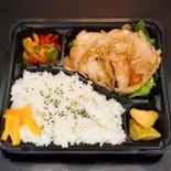 しょうが焼き弁当(おべんと にゅーるーつ)