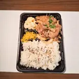 しょうが焼き弁当（呑み処 笑味）