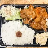 しょうが焼き弁当（TOGO KS）