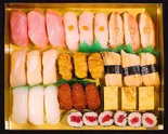極上握り3人前(盛り込み桶) Finest Sushi Selection - Serving for 3 (Assorted Platter)（寿司あおい 成城学園店）