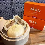 豚まん2個入り（美福林 豚まん）
