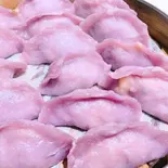 紫ベジタブル蒸し餃子  6個（飲茶料理 飛輝）