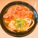 黒毛和牛肉うどん（釜喜利うどん）
