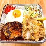 ハンバーグ＆唐揚げ弁当(目玉焼き付)（GB's CAFE area1 圧倒的コスパ！！）
