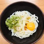 釜玉うどん Raw Egg Udon Noodles（うどん たこ焼き いちばん）